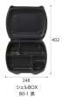 画像1: バイオデリカ　シェルBOX８０－１黒　200枚入り (1)